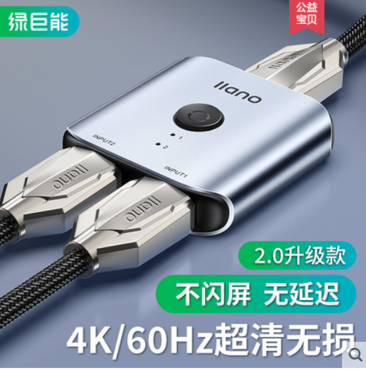 微信截图_20220225153014.png